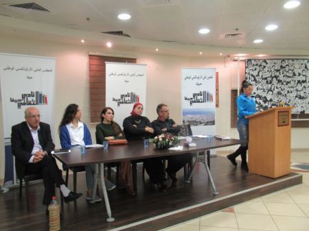 أمسية إبداع وقراءات حيفاوية في نادي حيفا الثقافي